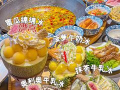 -吃城都·鱼蛙火锅(西玉龙街店)