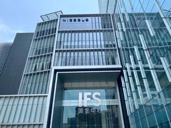 -长沙尼依格罗酒店