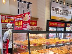 -味多美蛋糕(灯市口店)
