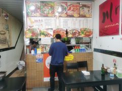 -梓袍面庄(渝北店)