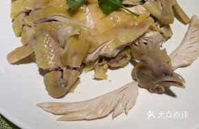 Poached Countryside Sanhuang Chicken
