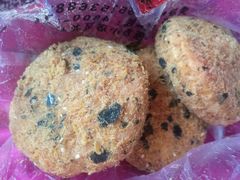 -糕材生•糕点•生日蛋糕(兴华街店)
