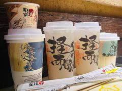 -串盟烧烤·长沙美食地标(星沙店)