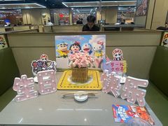 -海底捞火锅(天一广场亚细亚店)