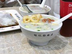 -荔银肠粉(广州天河华利路店)