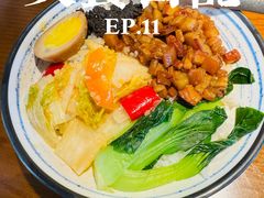 -泓0871臻选云南菜·味庄