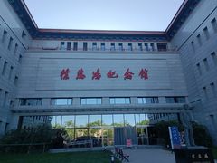-徐悲鸿纪念馆