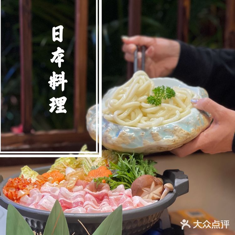 魔都探店|金桥超值得品尝的宝藏日式料理店✨✨✨
