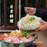 魔都探店｜金桥超值得品尝的宝藏日式料理店✨✨✨