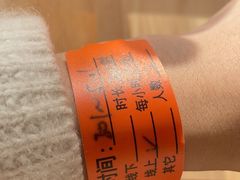 -猫腻·猫咖·撸猫馆(星光大道店)
