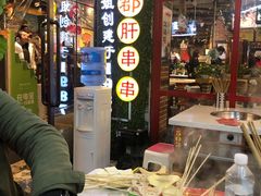大堂-钢管厂歆瑞源油卤串串香(春熙路太古里店)