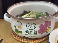 -柴爿巷·香酥鸡&馄饨(复兴中路店)