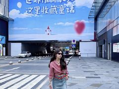 -龙湖重庆时代天街