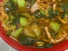 -易记皮肚面(明瓦廊店)