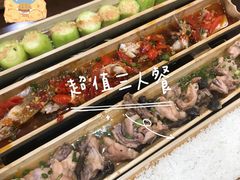 -胡须哥网红竹筒菜