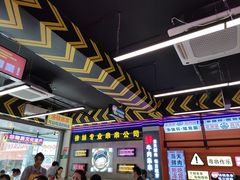 -徐妹串串香(春熙路店)
