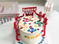 -蜜肆动物奶油蛋糕·个性定制·下午茶甜品