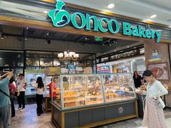 -东哥面包(江宁大润发店)
