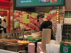 -卤大叔·广州牛杂(壹方城店)