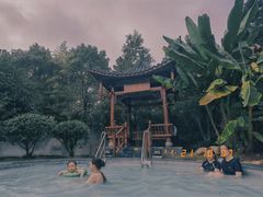 -深业半汤御泉庄温泉