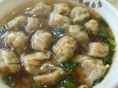-蒋家桥饺面店(东关街店)