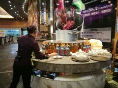 -新兴·金羊座·粤菜点心(乐峰店)