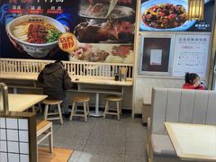 -丝路伊兰·兰州牛肉面(马连道店)