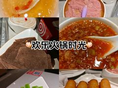 -海底捞火锅(团结桥店)