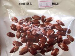 -MUJI无印良品(金狮广场店)
