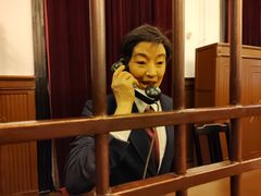 -沈阳金融博物馆