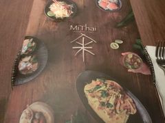 菜单-米泰MiThai