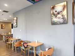 -了不起的考拉咖啡店(高新店)