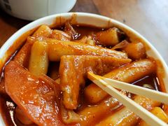 辣炒年糕-米屋石锅拌饭(师大店)
