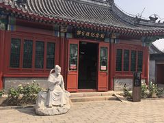 -郭守敬纪念馆