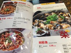 黄记煌三汁焖锅(华发商都店)-黄记煌三汁焖锅(华发商都店)