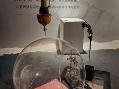 -宁波科学探索中心