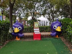 -安徒生童话乐园