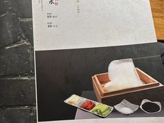 -新興传承烤鸭