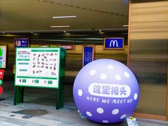 -奈雪的茶(中海环宇荟店)