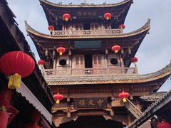-中天楼