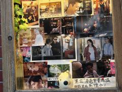 -古董花园(思南路42弄小区店)