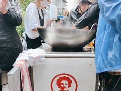 -六广门毛阿姨糯米饭
