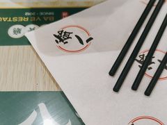 -八爷茶餐厅