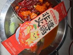 -大龙燚·旷野鲜火锅(广州首店)