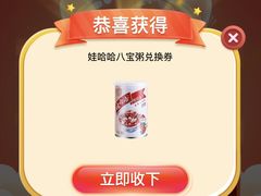 -必胜客(安盛购物广场金州店)