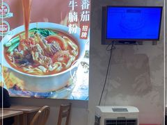 -小满手工粉(上海月星环球港店)