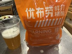 -三兴涮羊肉(荣安大街店)