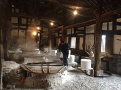 -燊海井