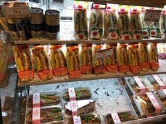 零售区-山崎面包(静安久光店)