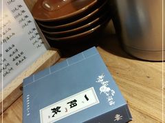-先启半步颠小酒馆(虹桥龙湖天街店)